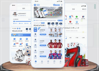iOS v2.1.0